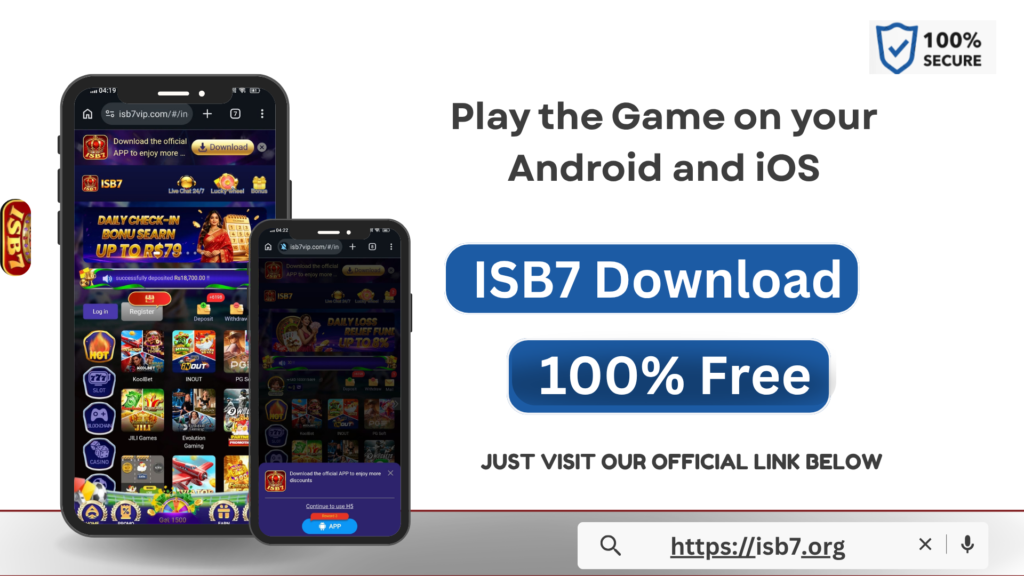 ISB7 Download